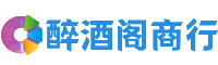 大通德才商行